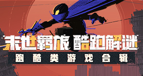 老人疑因地铁座位撕扯女孩
